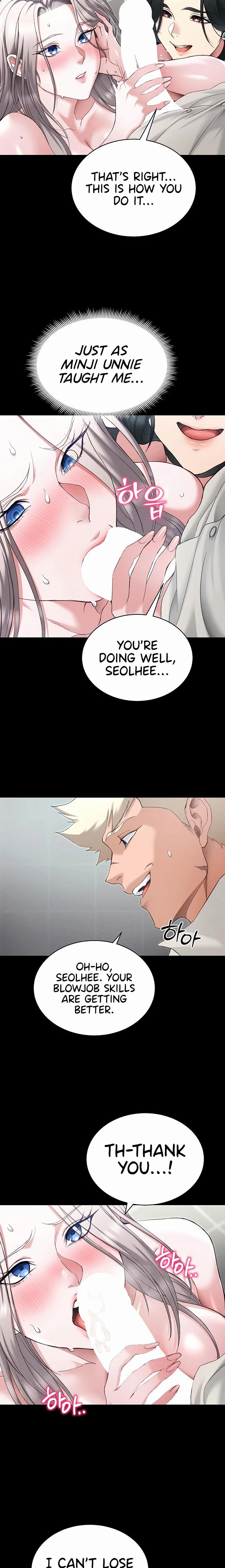 Taming A Female Bully Chapter 69 Page 15