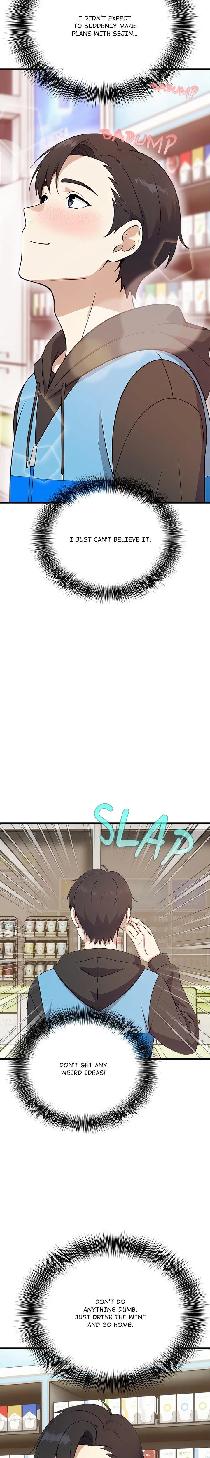 Tempted At The Register Chapter 04 Page 5