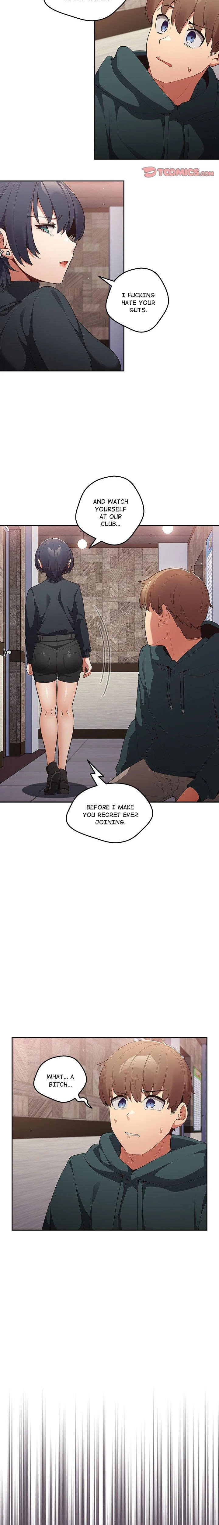 The Carry Chapter 011 Page 15
