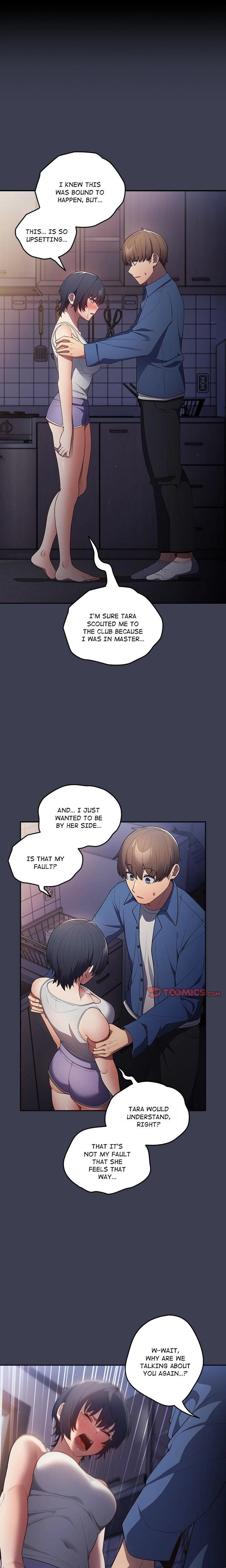 The Carry Chapter 017 Page 17