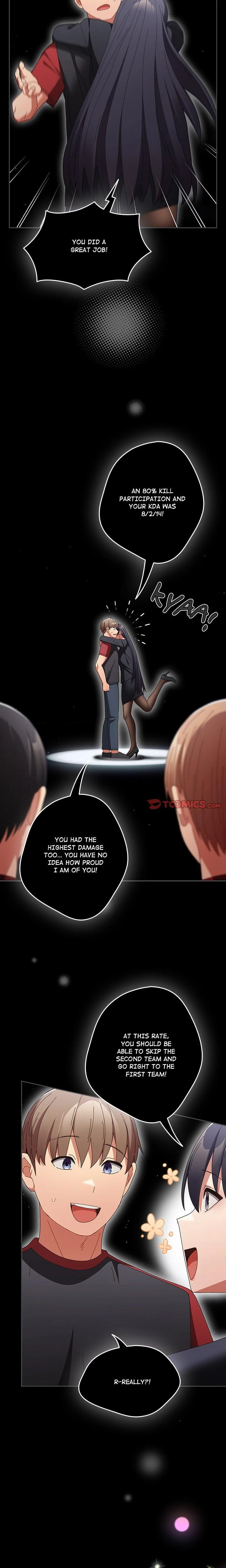 The Carry Chapter 108 Page 2