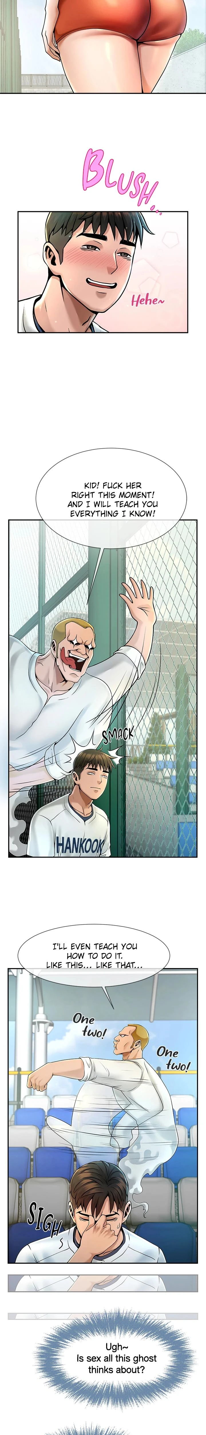 The Cheat Batter Takes All Chapter 001 Page 16