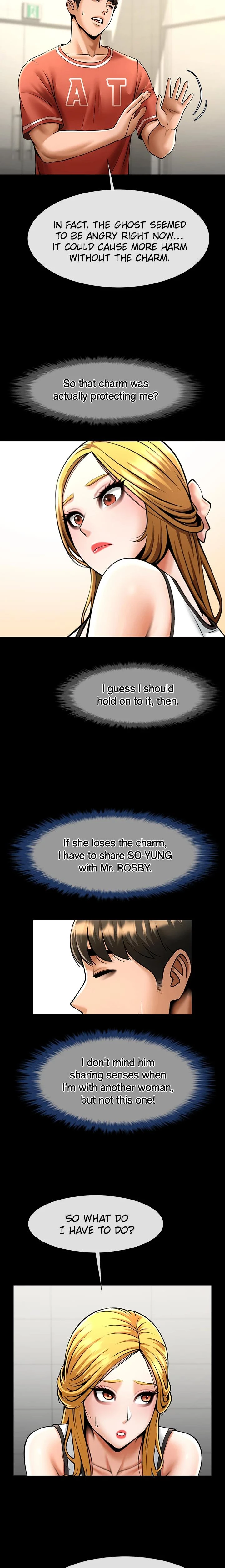 The Cheat Batter Takes All Chapter 051 Page 15