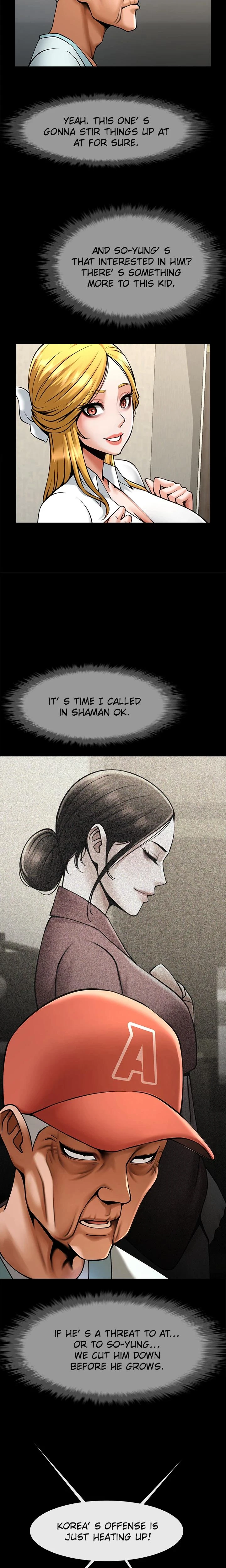 The Cheat Batter Takes All Chapter 081 Page 17