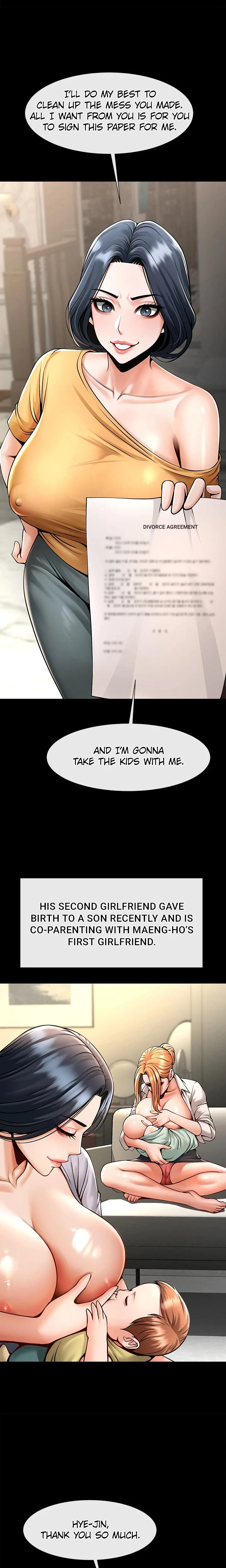 The Cheat Batter Takes All Chapter 105 Page 12
