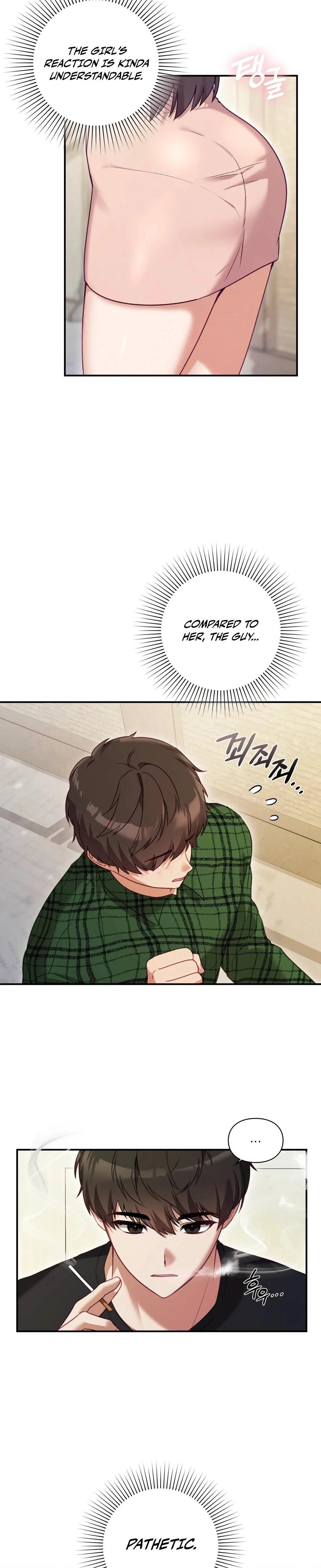 The Circumstances Of Unrequited Love Chapter 01 Page 4
