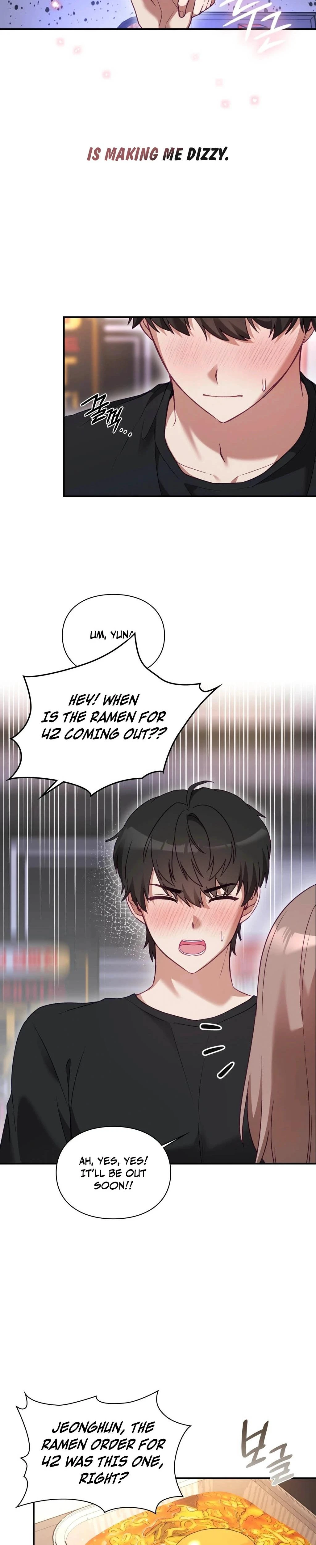 The Circumstances Of Unrequited Love Chapter 01 Page 15