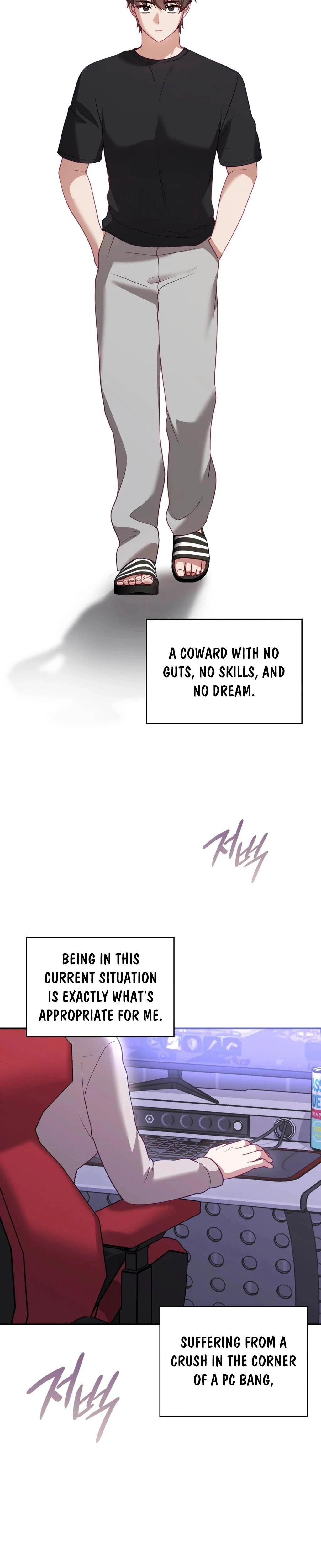 The Circumstances Of Unrequited Love Chapter 01 Page 27