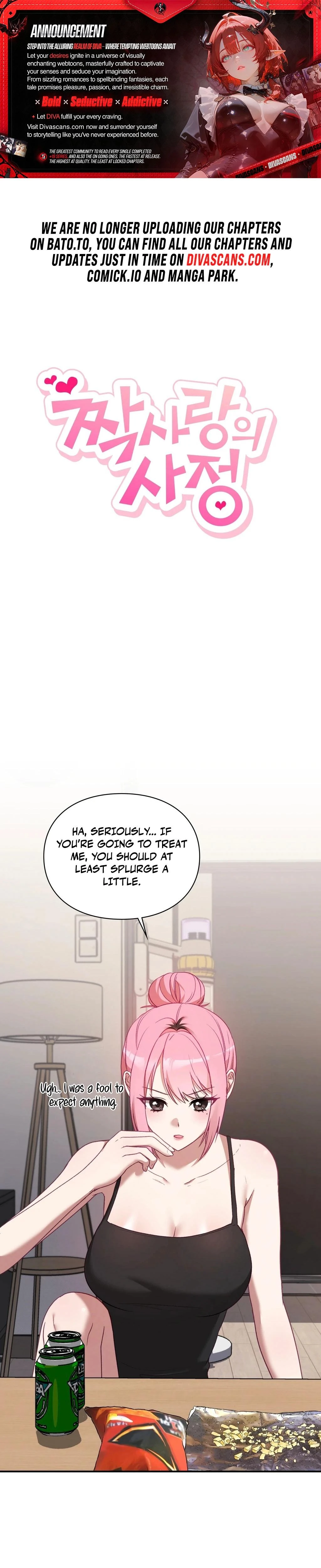 The Circumstances Of Unrequited Love Chapter 03 Page 1