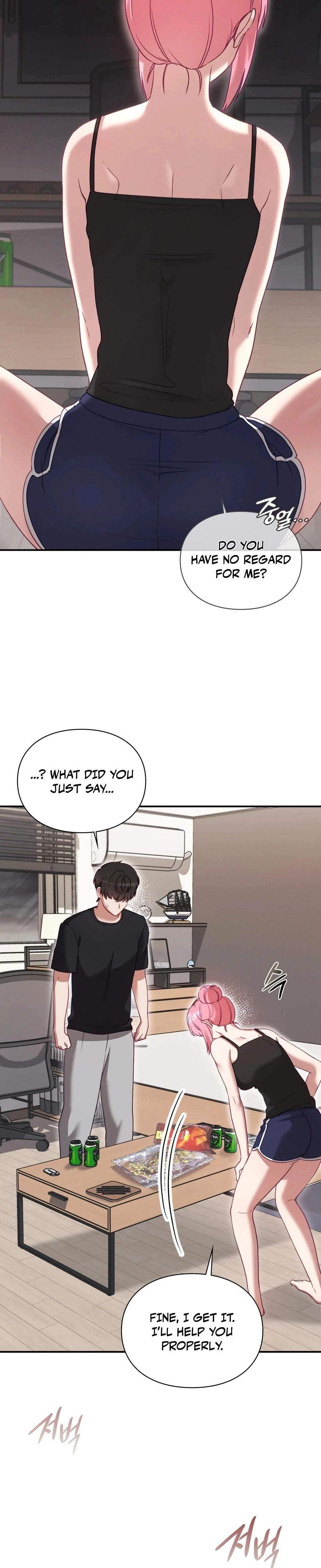 The Circumstances Of Unrequited Love Chapter 03 Page 22