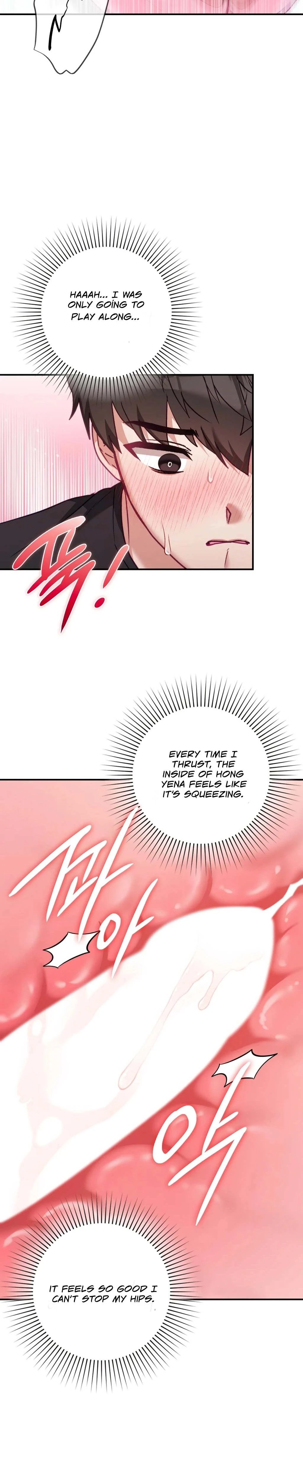 The Circumstances Of Unrequited Love Chapter 06 Page 22