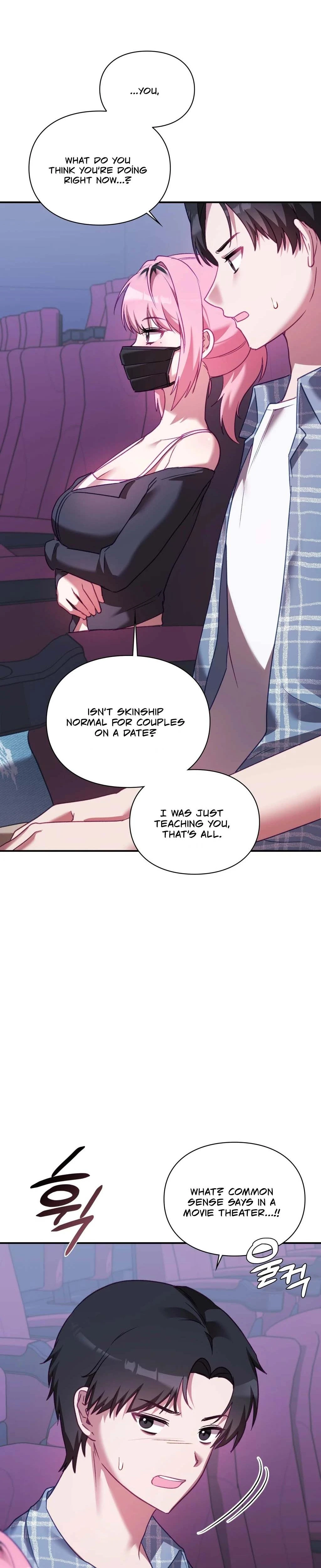 The Circumstances Of Unrequited Love Chapter 11 Page 12