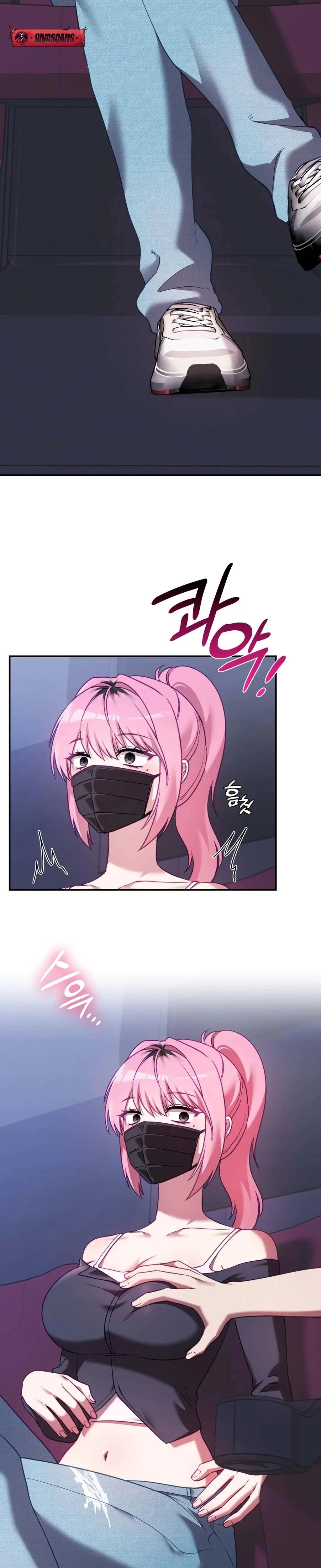 The Circumstances Of Unrequited Love Chapter 11 Page 16