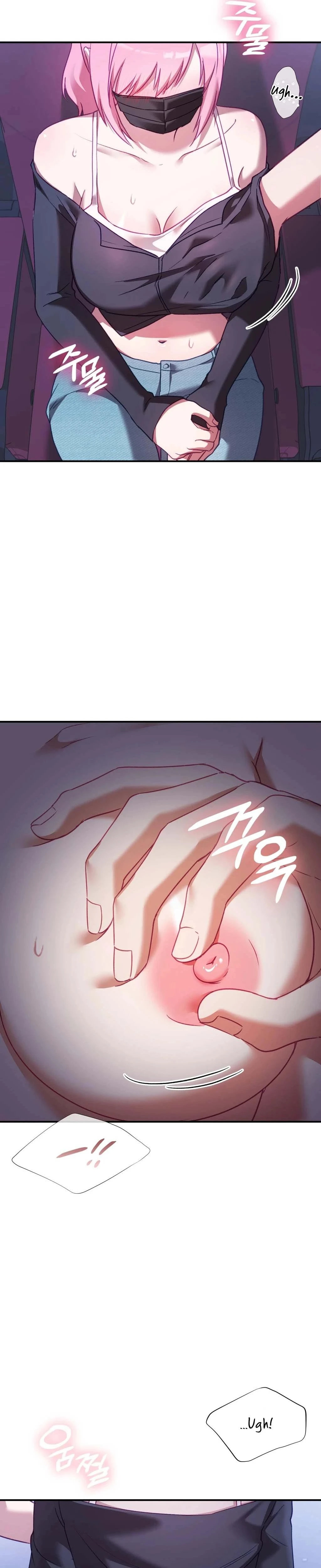 The Circumstances Of Unrequited Love Chapter 11 Page 20