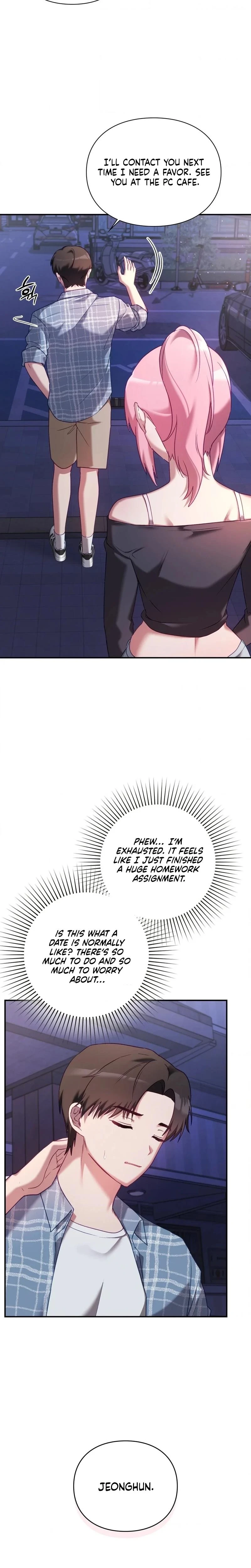 The Circumstances Of Unrequited Love Chapter 14 Page 21