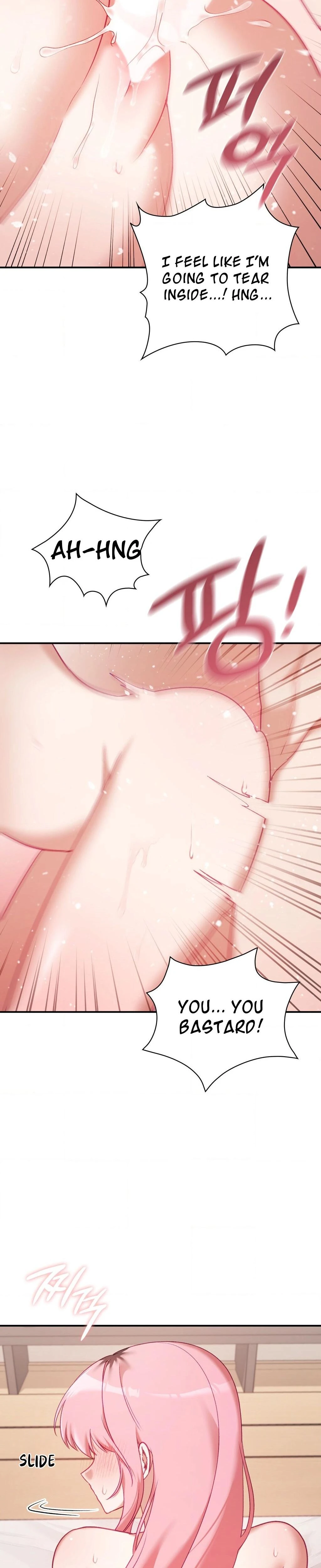 The Circumstances Of Unrequited Love Chapter 18 Page 7
