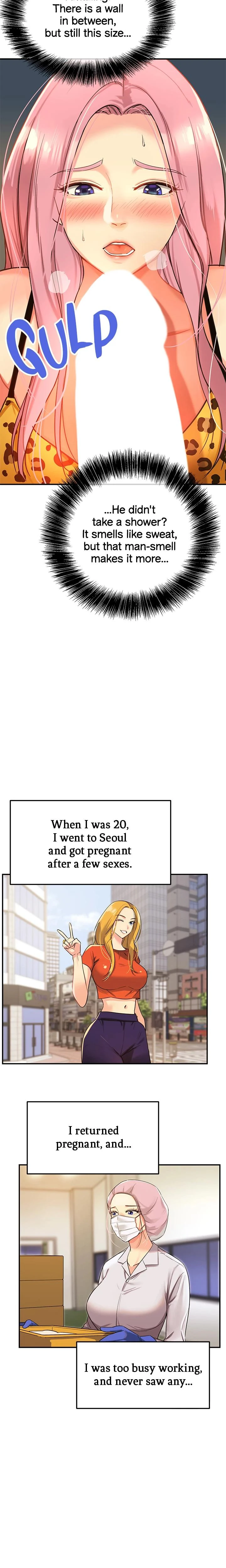 The Hole Is Open Chapter 002 Page 9