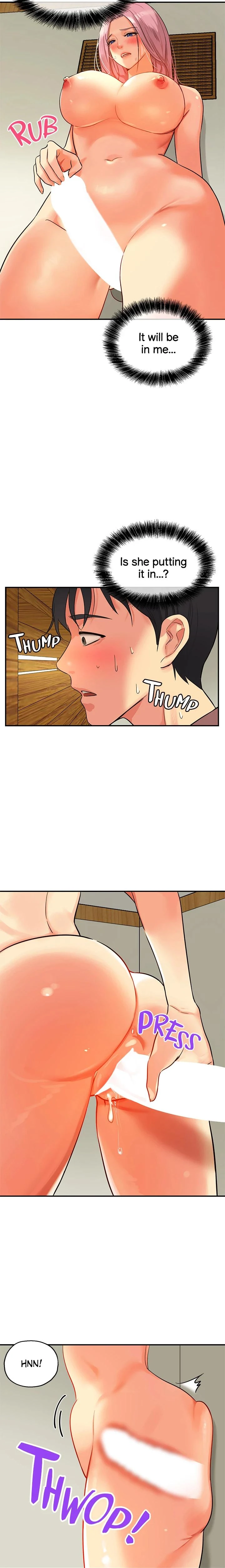 The Hole Is Open Chapter 002 Page 16