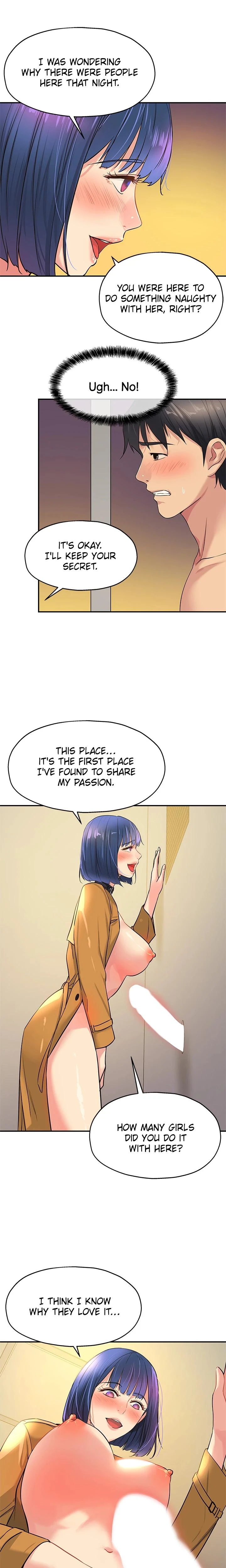 The Hole Is Open Chapter 014 Page 17