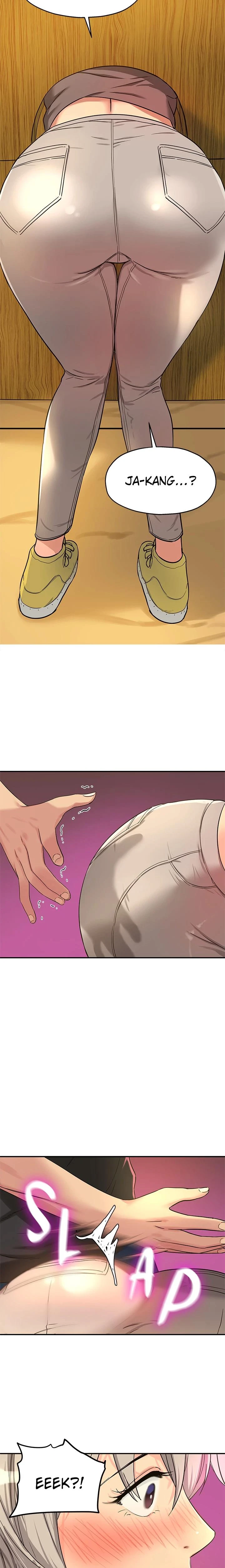 The Hole Is Open Chapter 016 Page 19