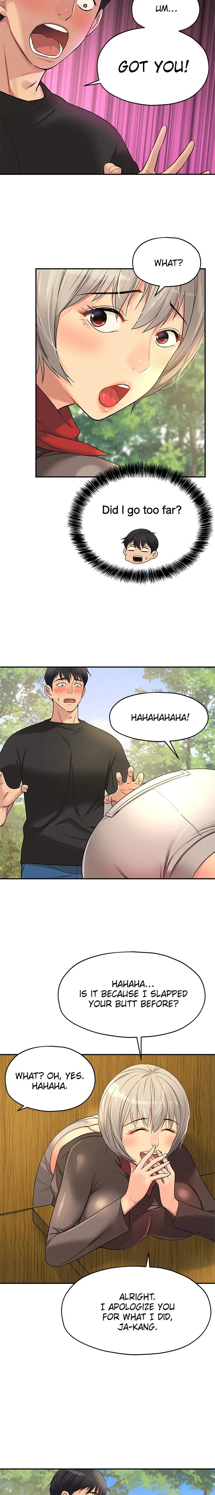 The Hole Is Open Chapter 017 Page 5