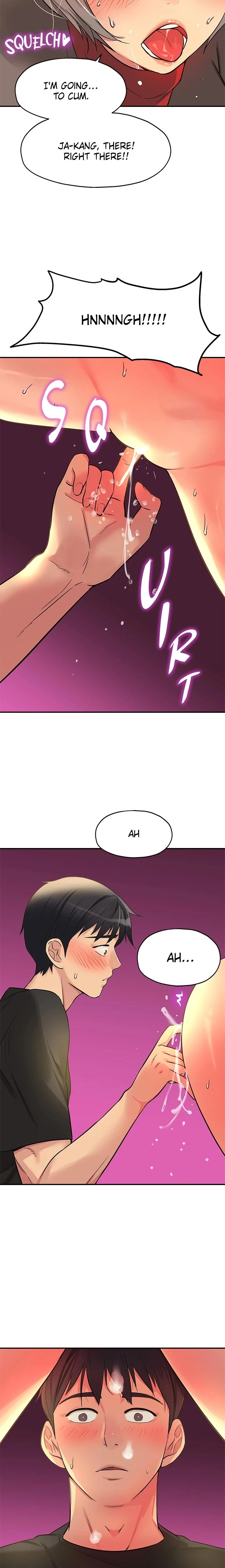 The Hole Is Open Chapter 017 Page 22
