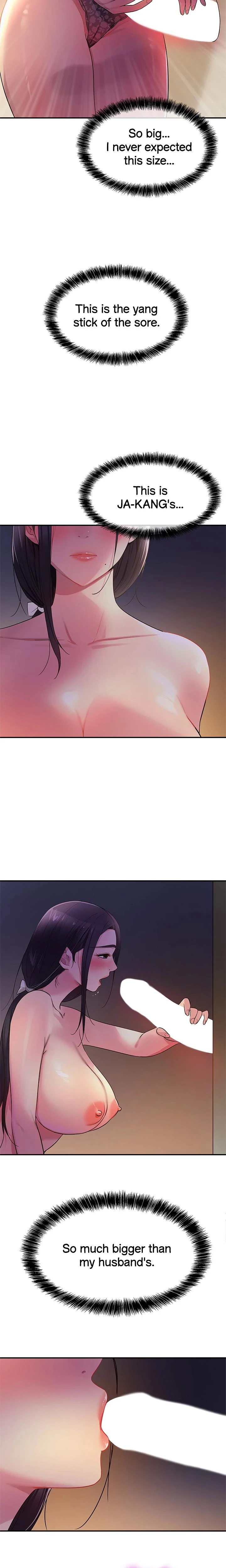 The Hole Is Open Chapter 020 Page 11