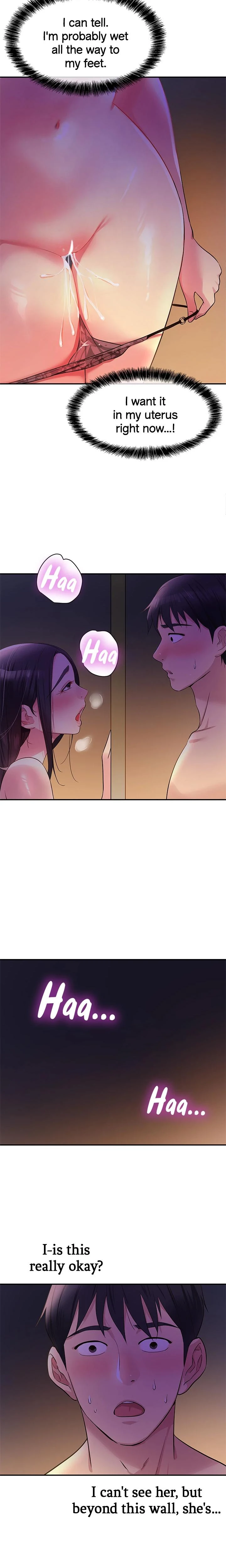 The Hole Is Open Chapter 020 Page 17