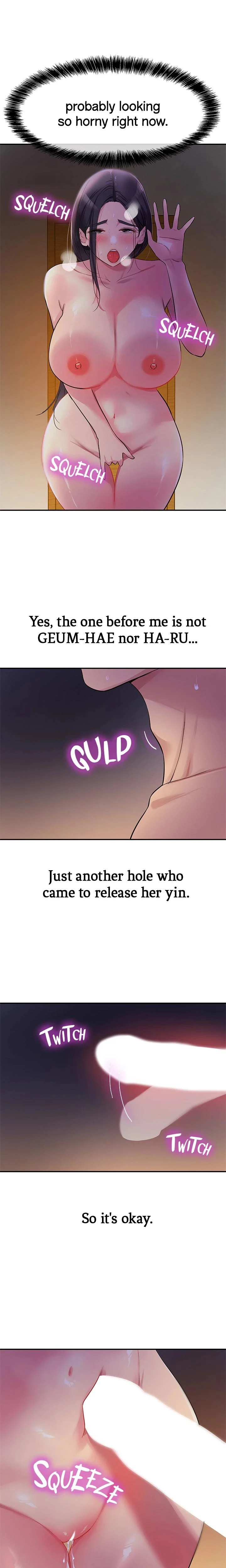 The Hole Is Open Chapter 020 Page 18