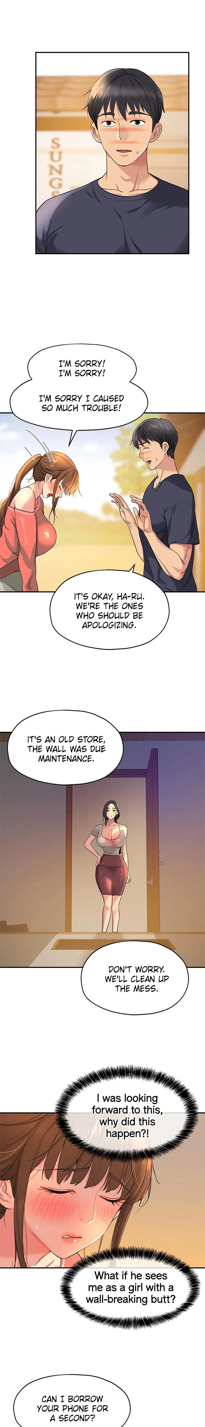 The Hole Is Open Chapter 026 Page 2