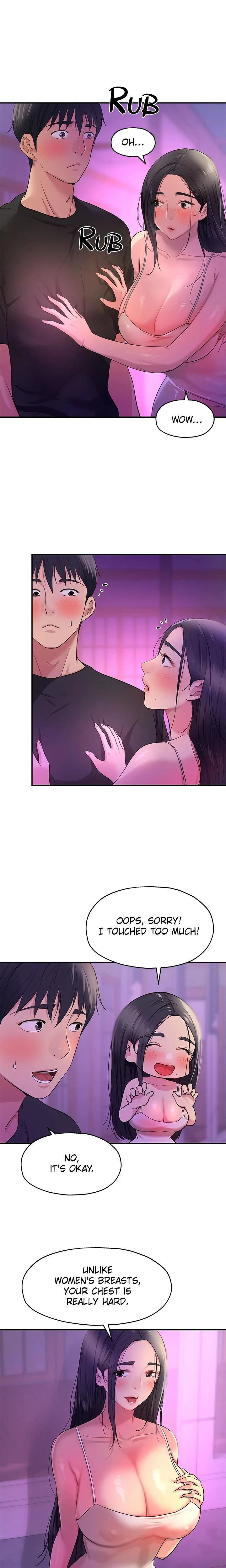 The Hole Is Open Chapter 026 Page 17