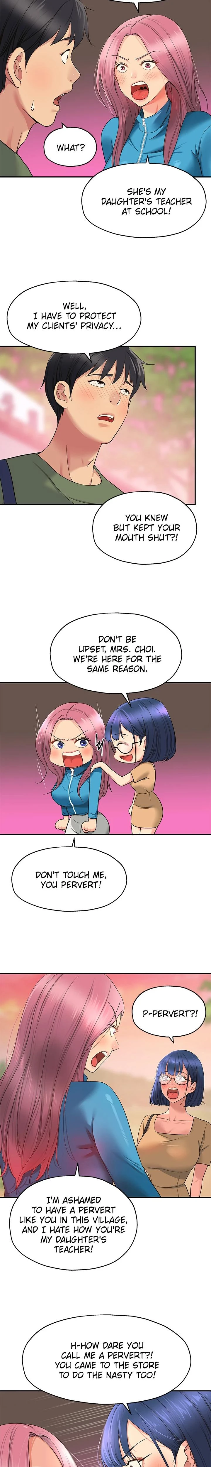 The Hole Is Open Chapter 029 Page 17