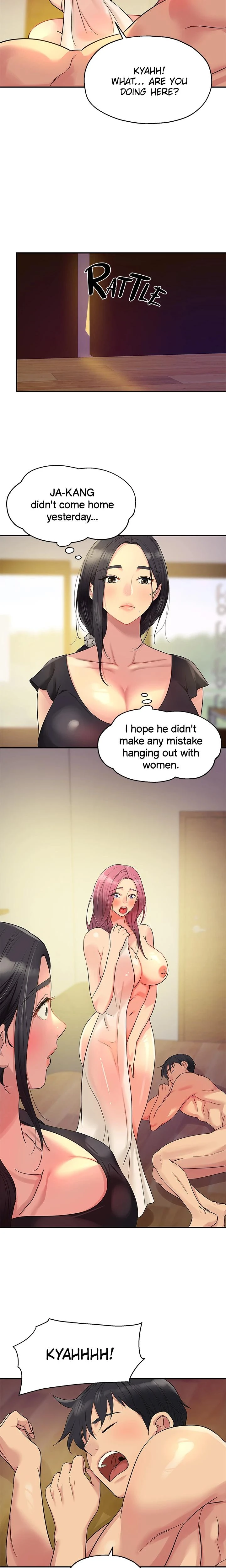 The Hole Is Open Chapter 032 Page 14