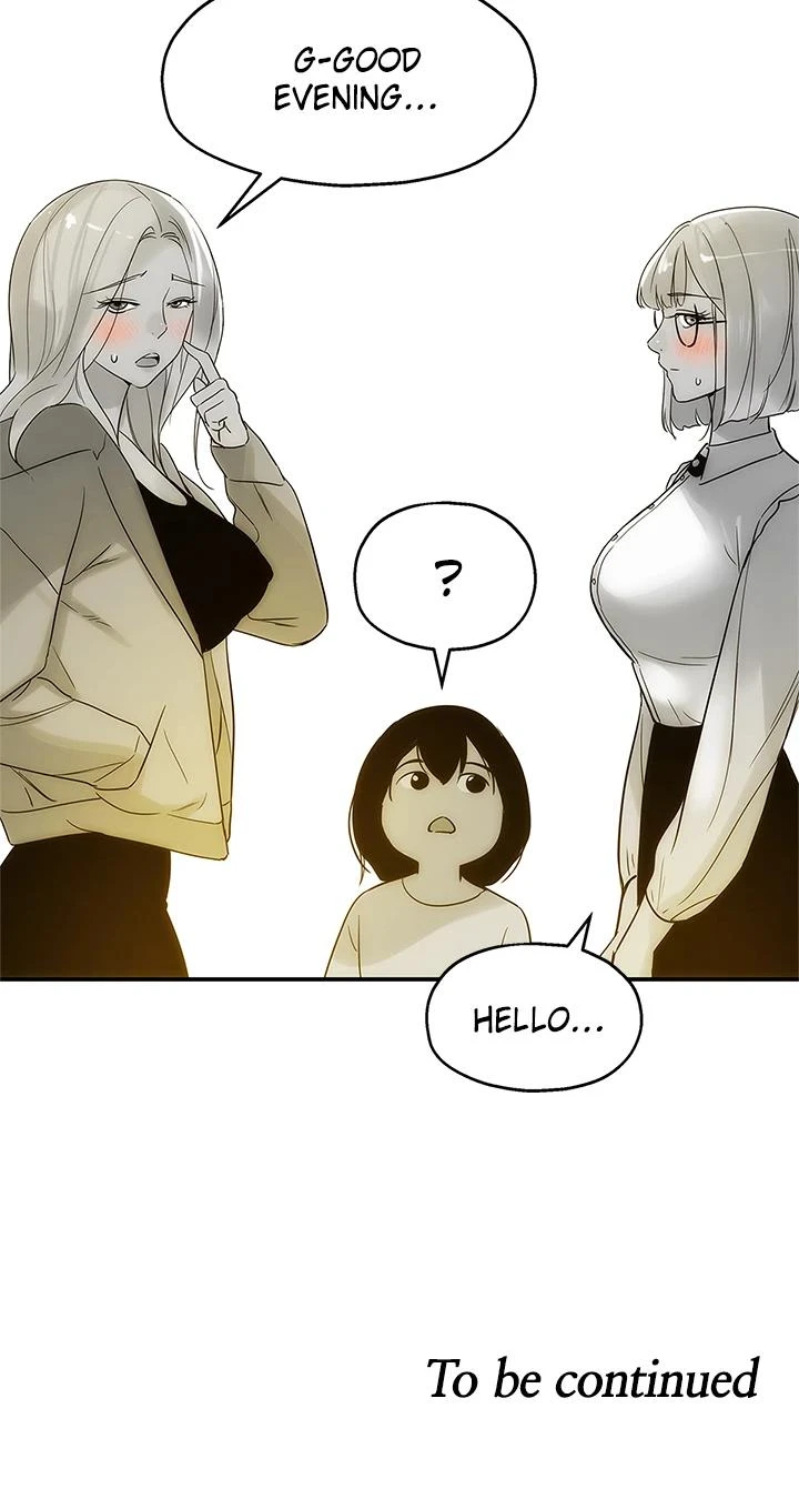 The Hole Is Open Chapter 032 Page 16