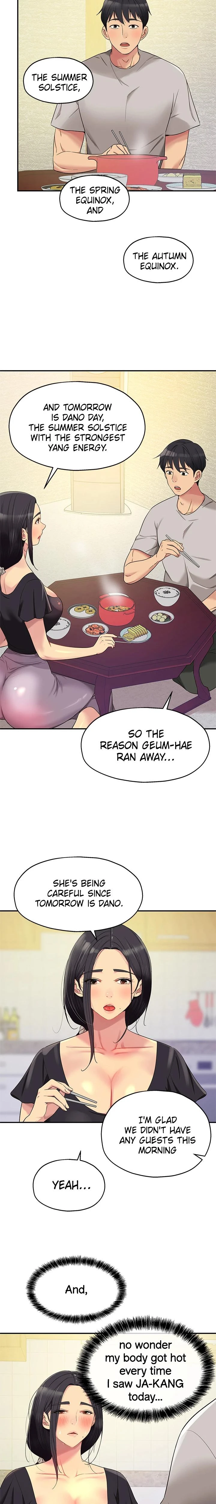 The Hole Is Open Chapter 033 Page 13