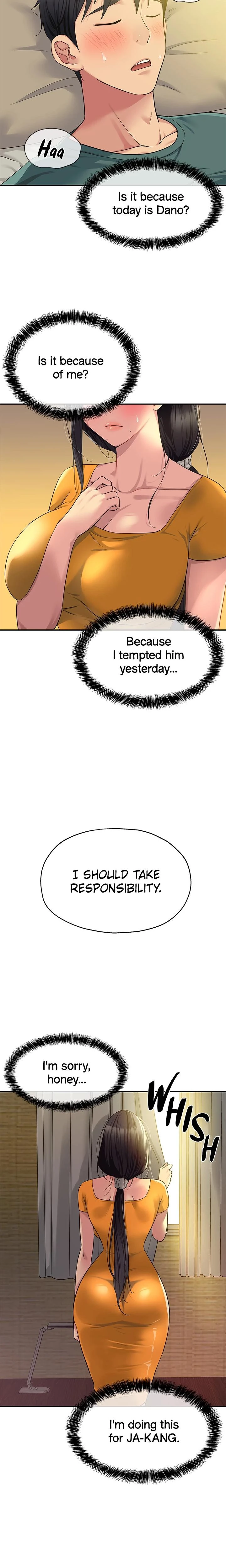 The Hole Is Open Chapter 035 Page 18