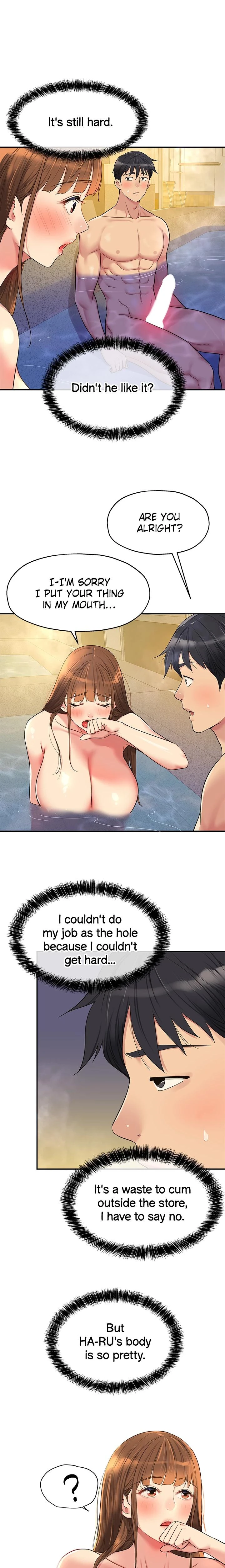 The Hole Is Open Chapter 039 Page 3