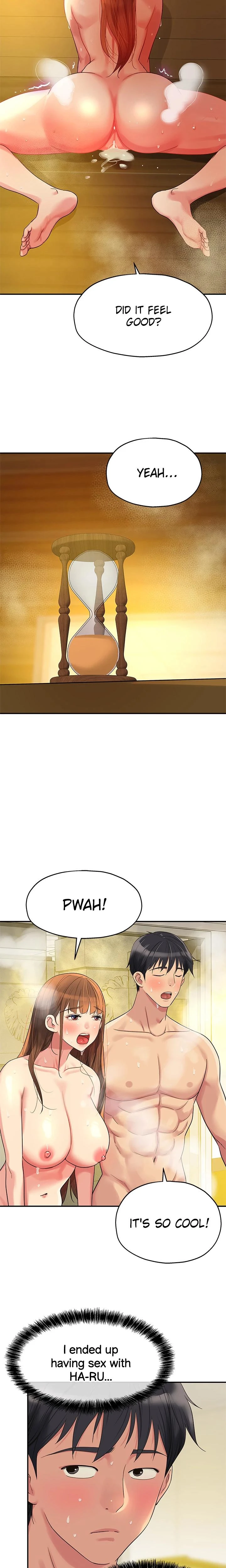 The Hole Is Open Chapter 040 Page 18