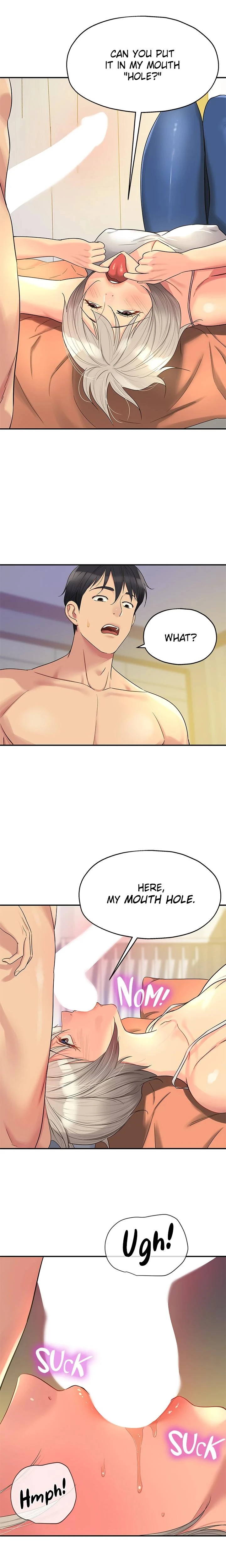The Hole Is Open Chapter 042 Page 17