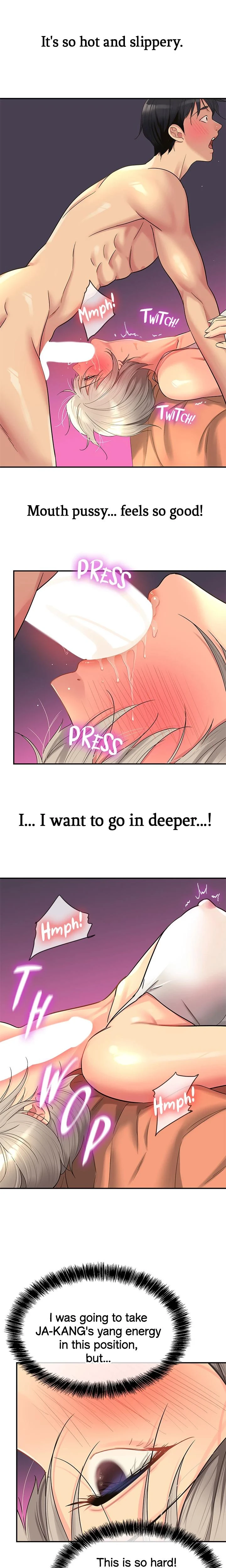 The Hole Is Open Chapter 043 Page 5