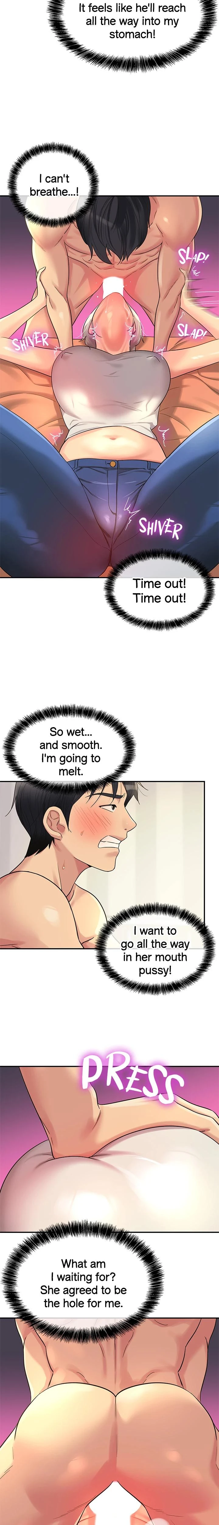 The Hole Is Open Chapter 043 Page 6