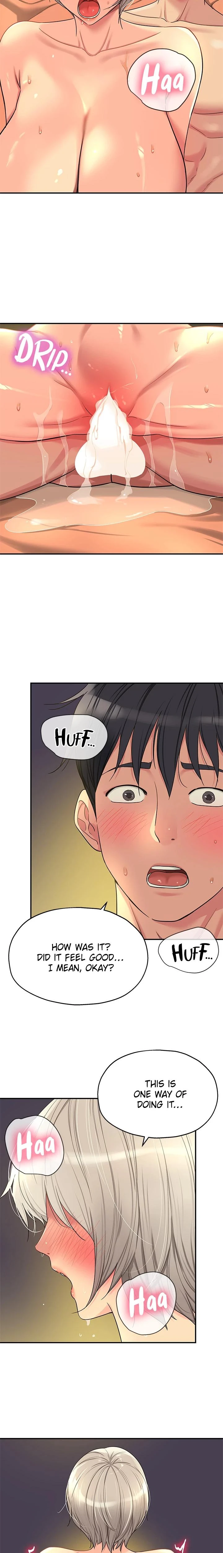 The Hole Is Open Chapter 044 Page 6