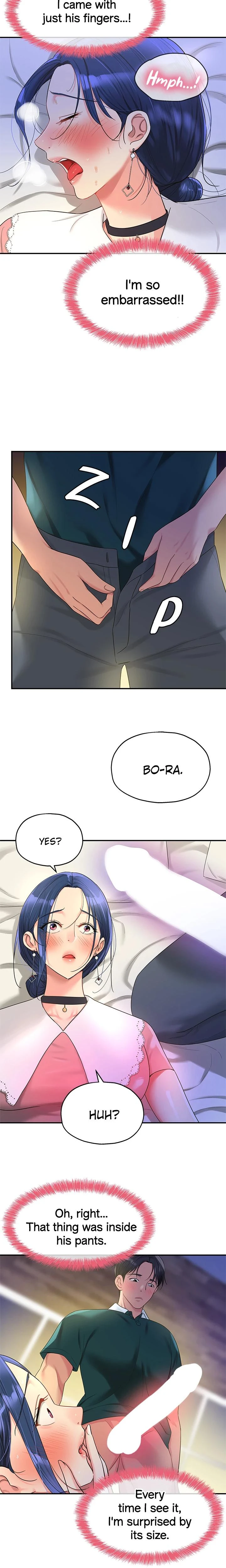 The Hole Is Open Chapter 046 Page 15