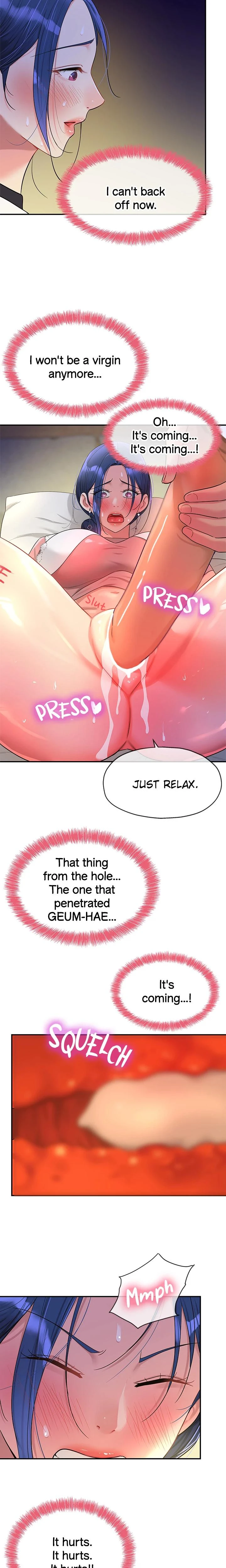 The Hole Is Open Chapter 046 Page 17