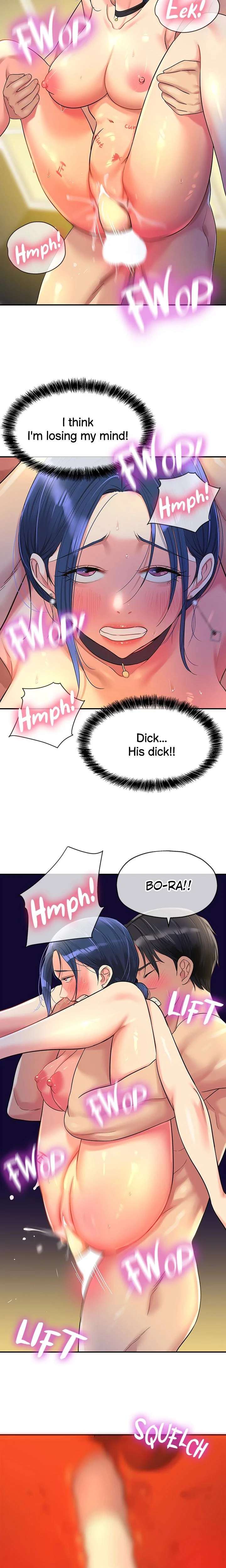 The Hole Is Open Chapter 047 Page 17