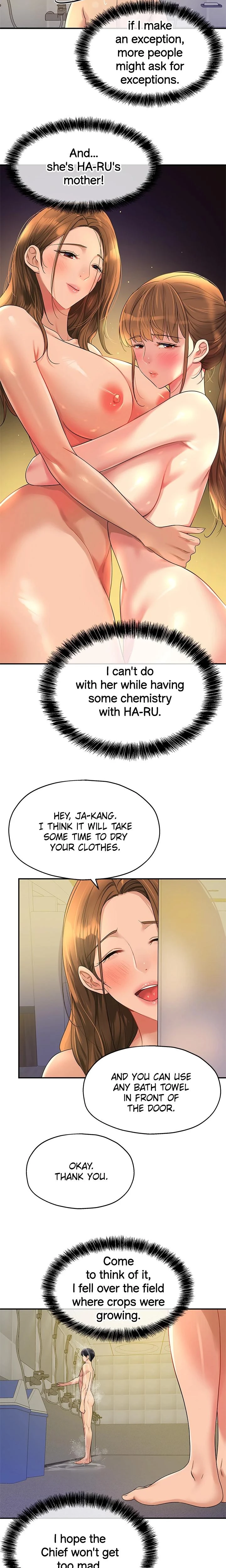 The Hole Is Open Chapter 048 Page 19