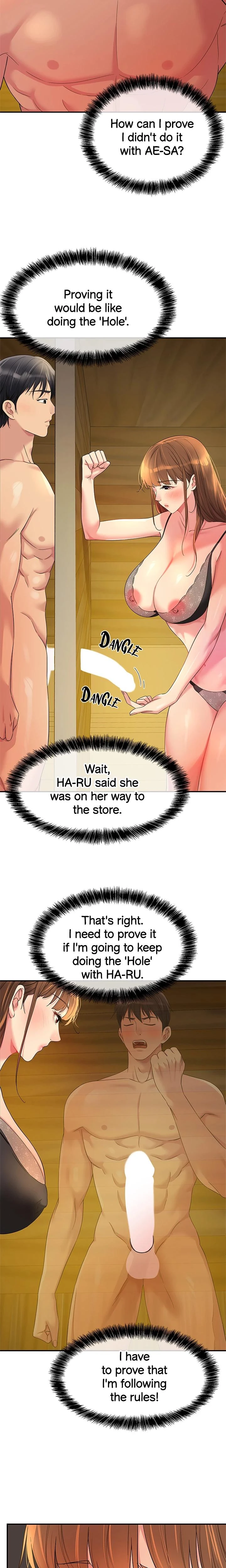 The Hole Is Open Chapter 050 Page 3