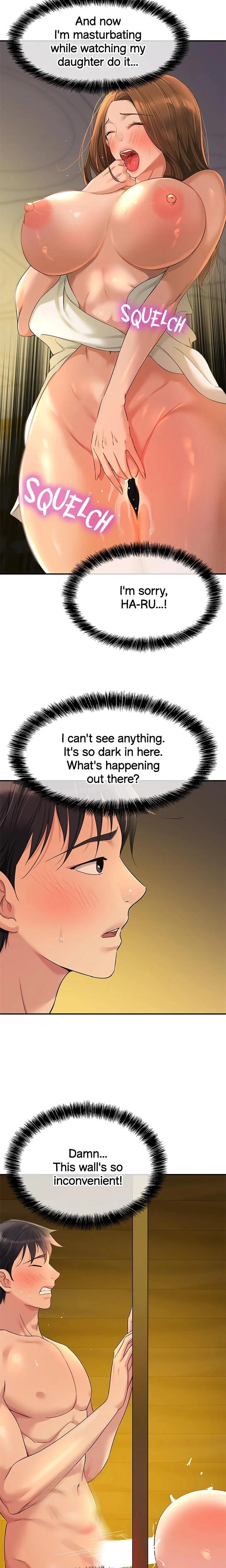 The Hole Is Open Chapter 050 Page 17