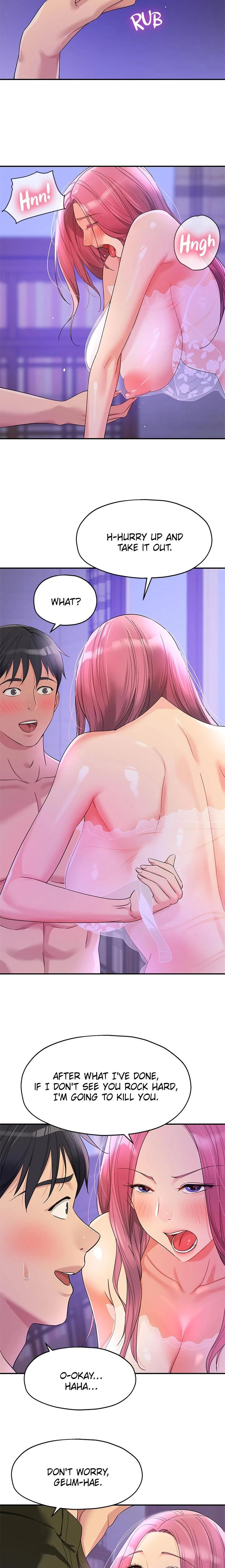 The Hole Is Open Chapter 053 Page 6