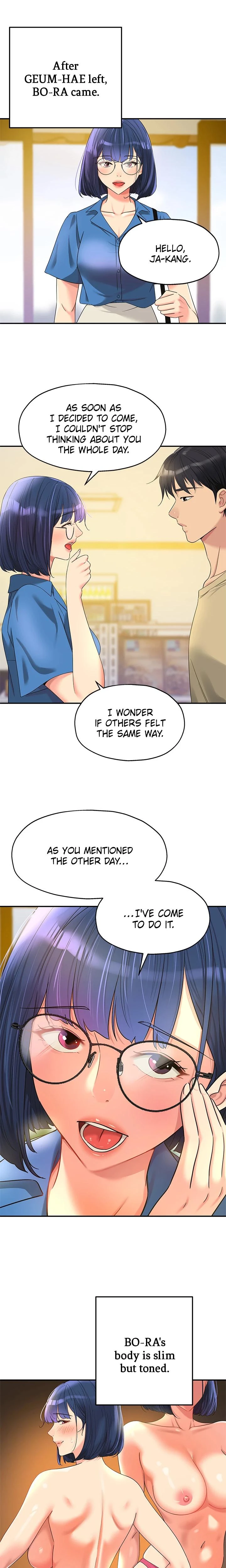 The Hole Is Open Chapter 056 Page 15